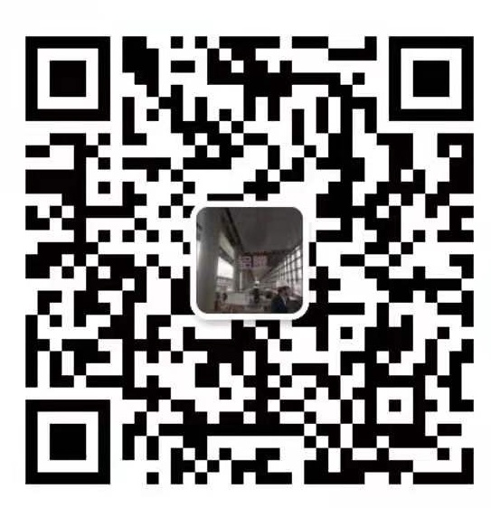 微信二維碼