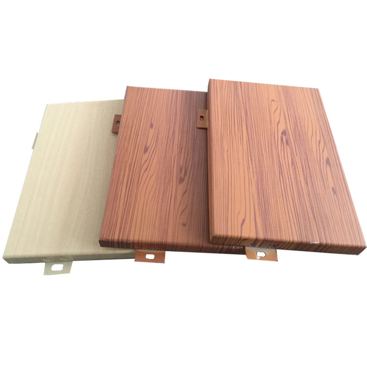 木紋鋁單板